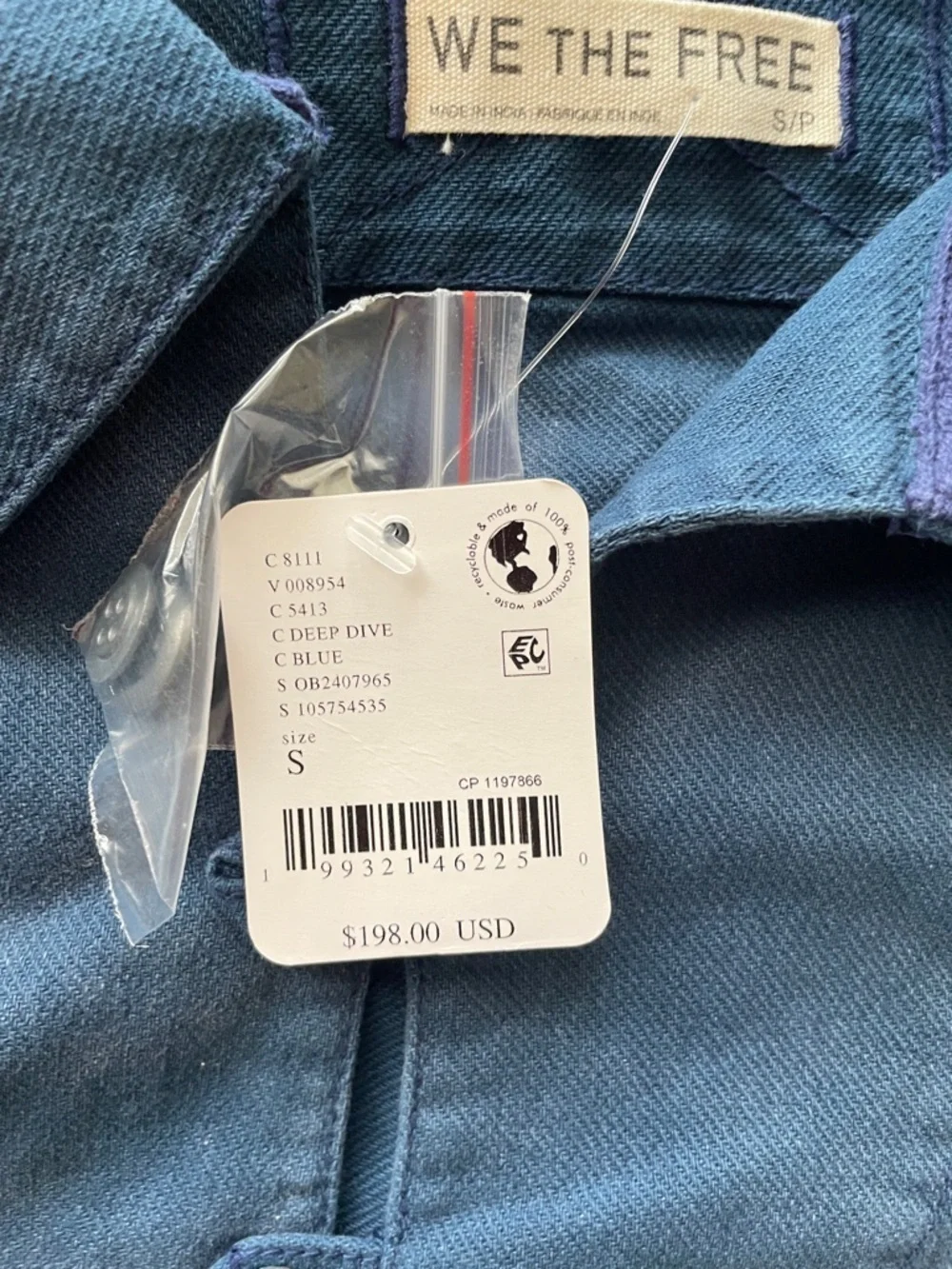 Free People Washed and Crafted Crochet Polo- Size Small